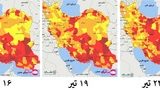 بحرانی‌ترین وضعیت کرونا در ایران؛ افزایش شهر‌های قرمز کرونایی به ۳۳۶ شهر +جدول اختصاصی