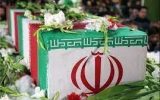 هویت ۳ شهید گمنام در استان فارس شناسایی شد