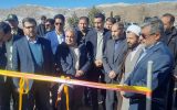 افتتاح ایستگاه اقلیم شناسی خودکار سده شهرستان اقلید