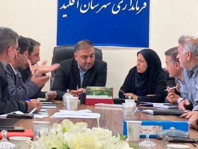 برگزاری دومین جلسه کارگروه آرد و نان شهرستان اقلید در سال جدید