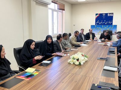 توسعه زیرساخت‌های آموزشی با رویکرد جلوگیری از مهاجرت تحصیلی