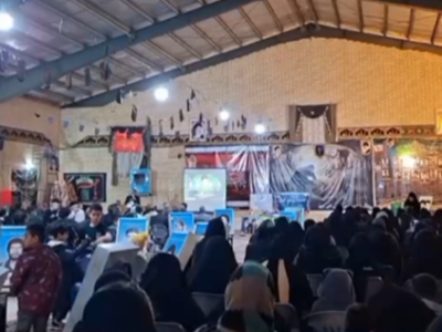 حماسه حضور مردم خنجشت در بیعت با رهبر معظم انقلاب