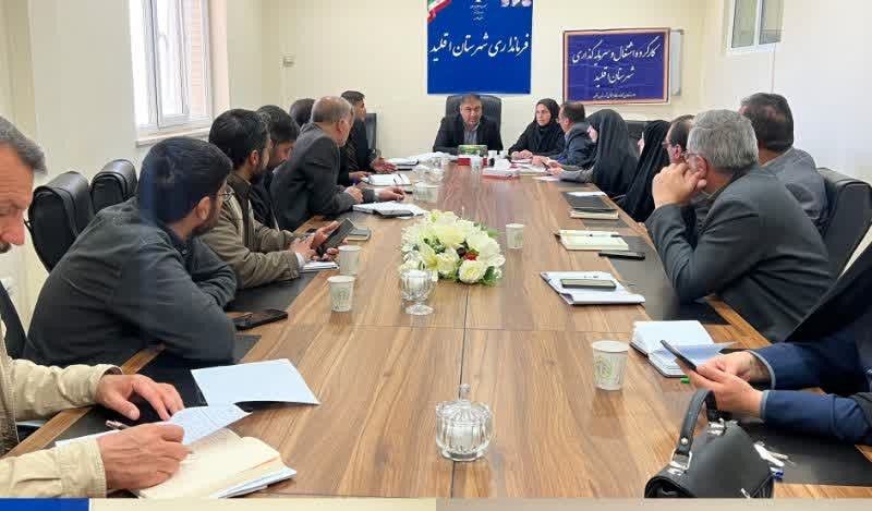 برگزاری اولین جلسه کارگروه اشتغال و سرمایه‌گذاری شهرستان اقلید