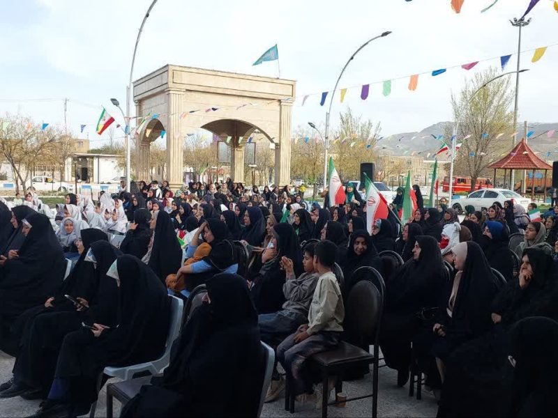 اجتماع عظیم دختران جان فدای ایران