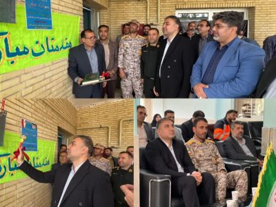 طنین صدای تولید در اقلید