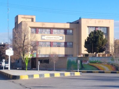 مطالبه‌ای دیرین به ثمر نشست