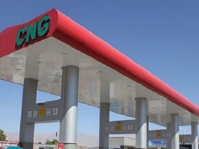 جایگاه سوخت CNG شهرداری تعطیل شد
