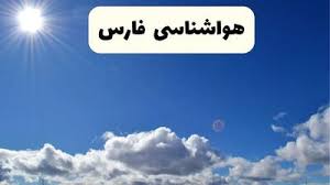 تداوم وزش باد و ماندگاری هوای گرم در فارس