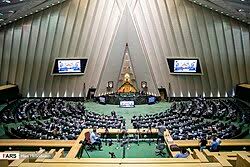 صحن علنی مجلس هفته پس از تشییع پیکر مطهر رهبر شهید انقلاب برگزار می‌شود