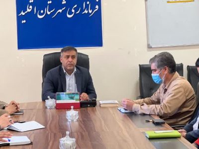 برگزاری اردوی جهادی درمانی در اقلید همزمان با عید غدیر