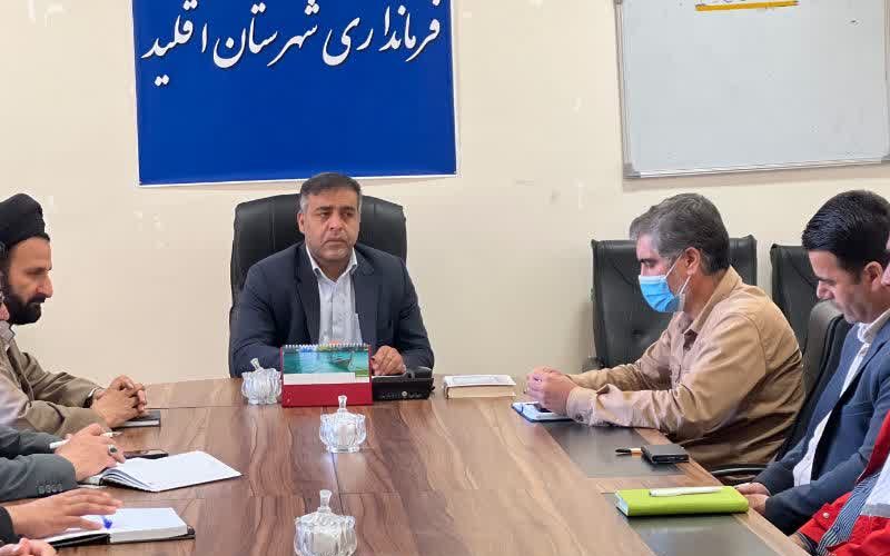 برگزاری اردوی جهادی درمانی در اقلید همزمان با عید غدیر