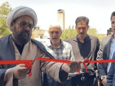 یادگاری ماندگار یک خانواده نیکوکار برای بیمارستان اقلید