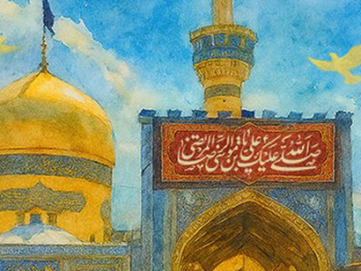 میراثی که باید به نسل جدید برسد