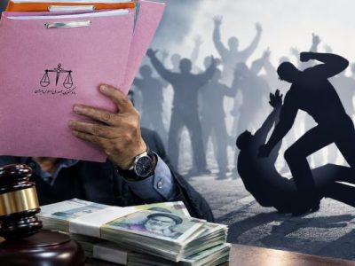هزینه‌های حقوقیِ رفتارهای خیابانی؛ هیجان زودگذر، پرونده ماندگار